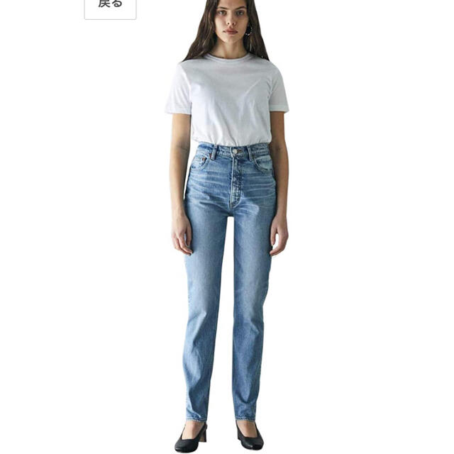 moussy(マウジー)のmoussy plain jeans straight slim 26 レディースのパンツ(デニム/ジーンズ)の商品写真