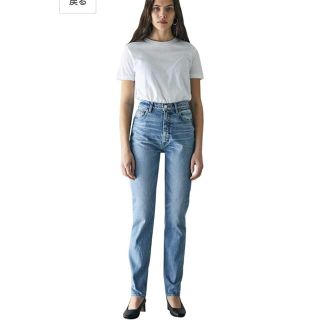 マウジー(moussy)のmoussy plain jeans straight slim 26(デニム/ジーンズ)