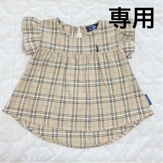 EASTBOY(イーストボーイ)の【⠀専用   】EB チェック柄トップス キッズ/ベビー/マタニティのキッズ服女の子用(90cm~)(Tシャツ/カットソー)の商品写真