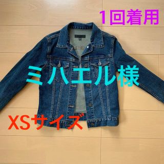 ユニクロ(UNIQLO)のレディース　デニムジャケット　春夏(Gジャン/デニムジャケット)