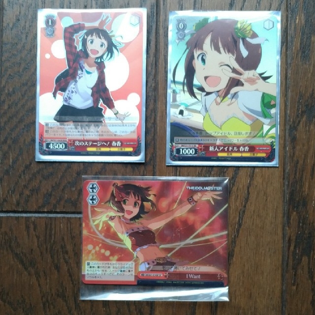 【USED品・プレイ用】THE IDOLM@STER アイドルマスター【送料込】