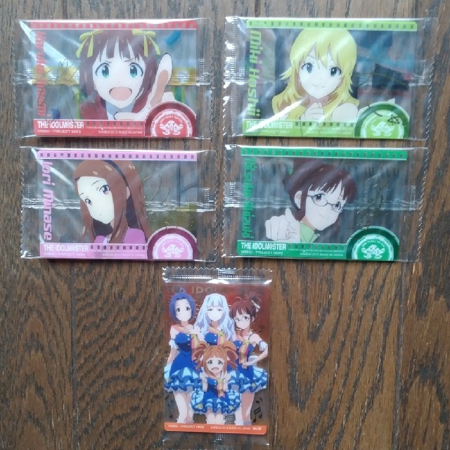 【USED品・プレイ用】THE IDOLM@STER アイドルマスター【送料込】