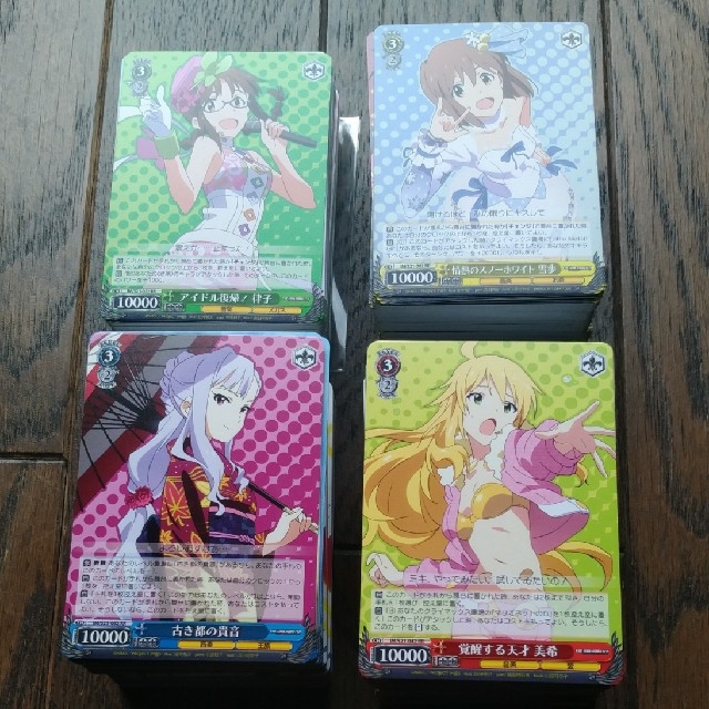 【USED品・プレイ用】THE IDOLM@STER アイドルマスター【送料込】