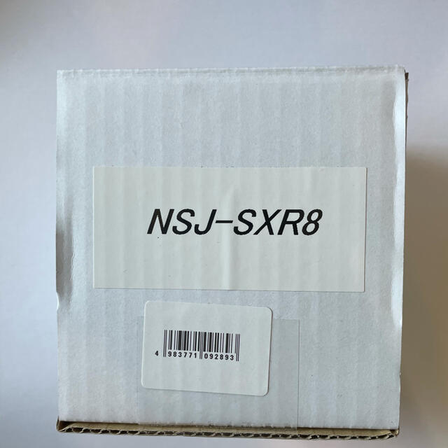 分岐水栓 NSJ-SXR8(ナニワ製作所)