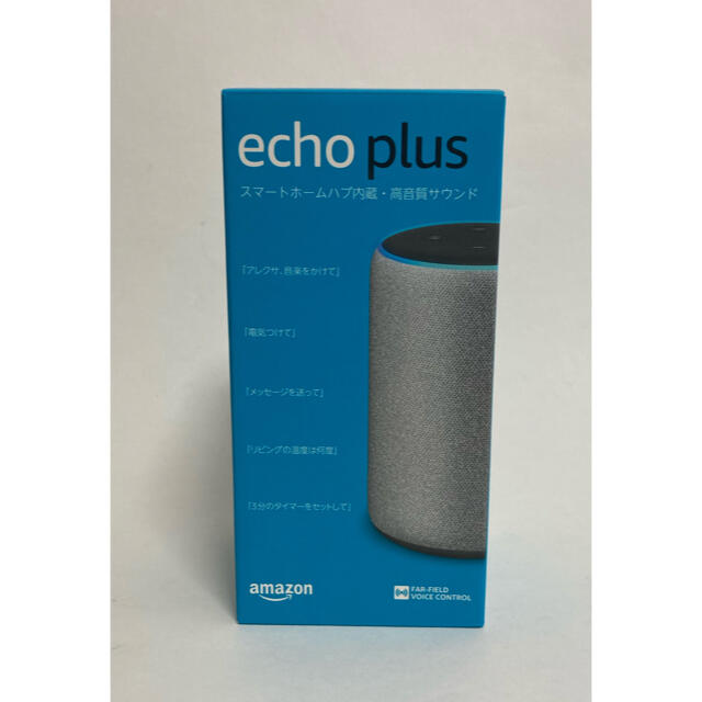 Amazon Echo Plus 第2世代