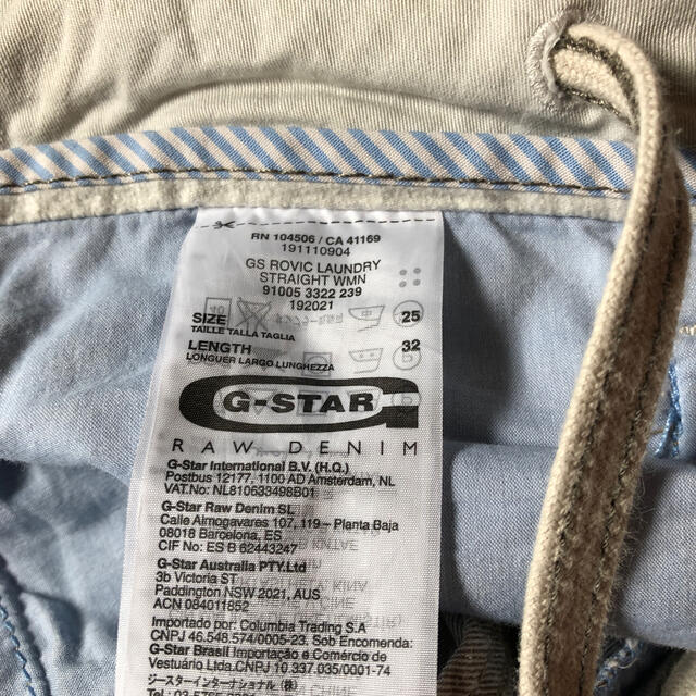 G-STAR RAW(ジースター)のジースターロウ　カーゴパンツ レディースのパンツ(ワークパンツ/カーゴパンツ)の商品写真