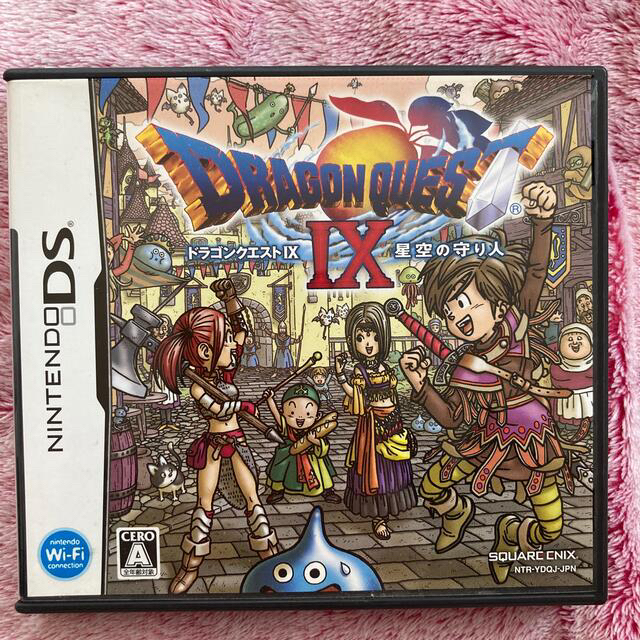 ドラゴンクエストIX 星空の守り人 DS