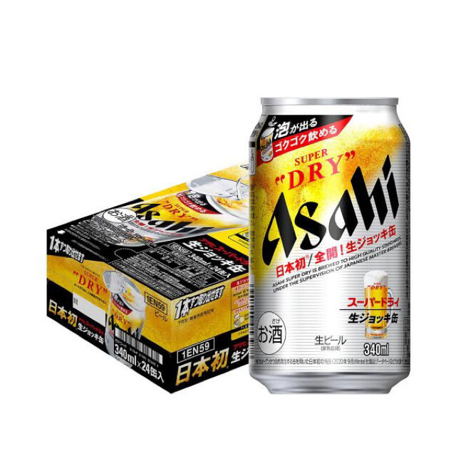 アサヒ「スーパードライ 生ジョッキ缶」24本1ケース アサヒスーパードライ