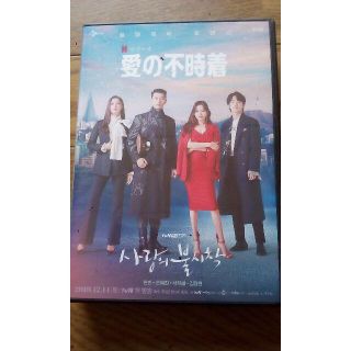 愛の不時着　DVD全16話　Blu-Ray(韓国/アジア映画)