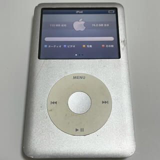 アップル(Apple)のiPod classic 80GB 本体(ポータブルプレーヤー)