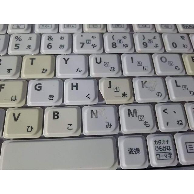 モバイルPC i5/4GB/120GBSSD/Office/DVD/Zoom モバイルPC i5/4GB/120GBSSD/Office/DVD/Zoom