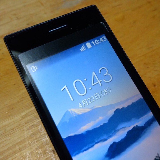 京セラ - 値下げ!ソフトバンクガラホ携帯電話 NP501KC SIMフリー 黒の