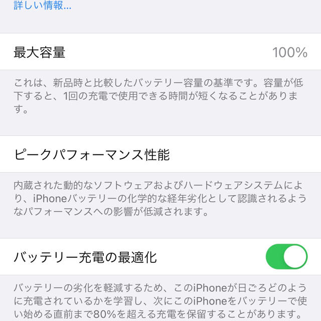 Apple SIMフリーの通販 by ぷー's shop｜アップルならラクマ - iPhone12 64GB 豊富な在庫