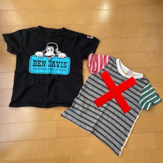 ライトオン(Right-on)の専用！！100㎝　Tシャツ　2枚セット　マーキーズ　ライトオン(Tシャツ/カットソー)