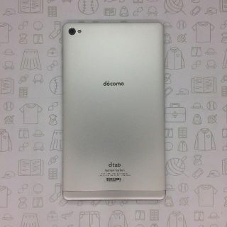 エヌティティドコモ(NTTdocomo)の【B】d-02H/dtab Compact/868513023698866(タブレット)