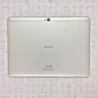 エヌティティドコモ(NTTdocomo)の【B】d-01H/dtab/867378022719332(タブレット)