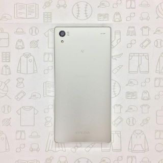 エクスペリア(Xperia)の【B】SO-01H/Xperia Z5/359644060223270(スマートフォン本体)