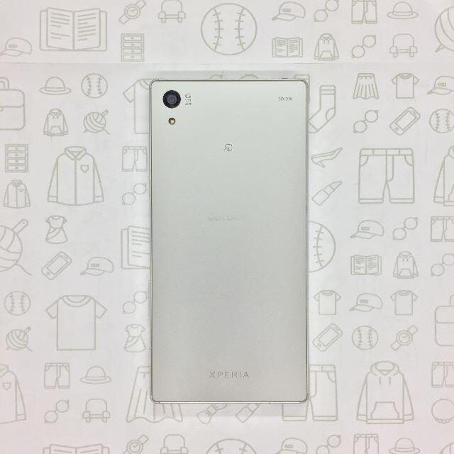 Xperia(エクスペリア)の【B】SO-01H/Xperia Z5/359644060209550 スマホ/家電/カメラのスマートフォン/携帯電話(スマートフォン本体)の商品写真