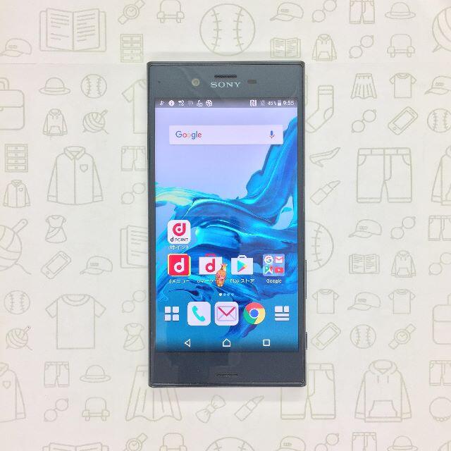 Xperia(エクスペリア)の【A】SO-01J/Xperia XZ/358970079573822 スマホ/家電/カメラのスマートフォン/携帯電話(スマートフォン本体)の商品写真