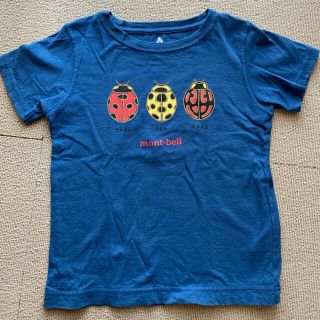 モンベル(mont bell)のmont-bell キッズ　Tシャツ　110サイズ　2枚セット　春夏用(Tシャツ/カットソー)