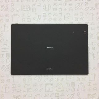 エクスペリア(Xperia)の【A】SO-05G/XperiaZ4Tablet/356730062662657(タブレット)