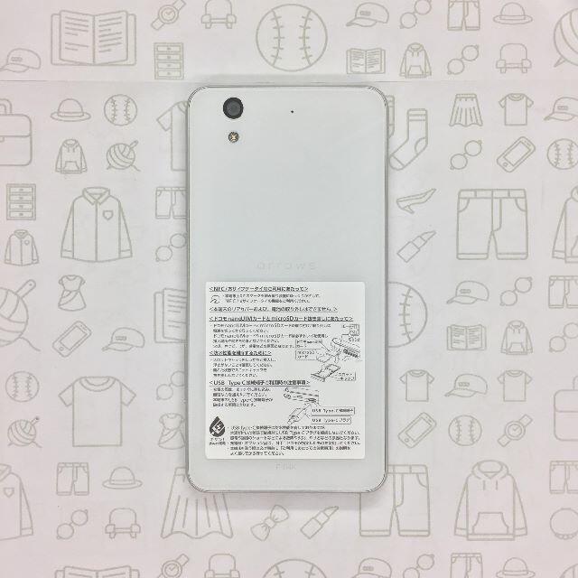 arrows(アローズ)の【B】F-04K/arrows Be/354557094231645 スマホ/家電/カメラのスマートフォン/携帯電話(スマートフォン本体)の商品写真