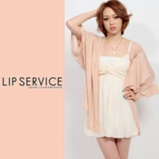 LIP SERVICE(リップサービス)のLIPSERVICE レース切替カーデ レディースのトップス(カーディガン)の商品写真