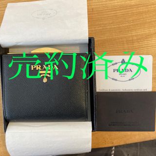 プラダ(PRADA)のPRADA　がま口　財布★　プラダ(財布)