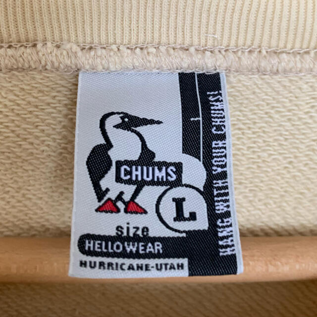 CHUMS(チャムス)のCHUMS半袖スウェット メンズのトップス(スウェット)の商品写真