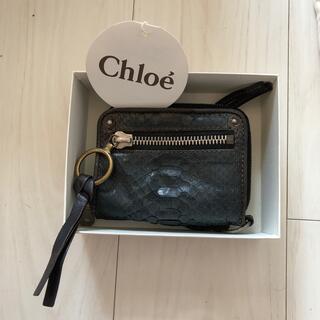 クロエ(Chloe)のクロエ折り畳み財布(ひさか様専用ページです)(折り財布)