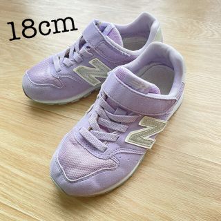 ニューバランス(New Balance)の18cm ニューバランス パープル ライラック(スニーカー)