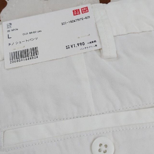 UNIQLO(ユニクロ)のタグ付き！UNIQLOチノショートパンツ メンズのパンツ(ショートパンツ)の商品写真