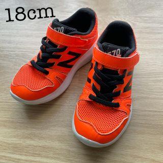 ニューバランス(New Balance)の18cm ニューバランス (スニーカー)