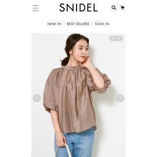 スナイデル(SNIDEL)のスナイデル  ボリュームシアーブラウス(シャツ/ブラウス(半袖/袖なし))