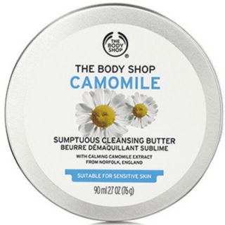 ザボディショップ(THE BODY SHOP)のザ ボディイショップ クレンジング 90ml(クレンジング/メイク落とし)