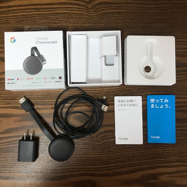 CHROME(クローム)のGoogle Chromecast スマホ/家電/カメラのテレビ/映像機器(映像用ケーブル)の商品写真