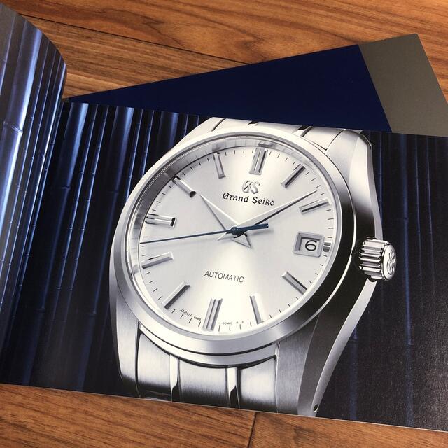 Grand Seiko(グランドセイコー)のグランドセイコー、セイコー時計カタログ メンズの時計(腕時計(アナログ))の商品写真