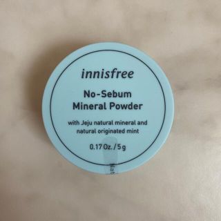 イニスフリー(Innisfree)のイニスフリー ノーセバム ミネラルパウダー(フェイスパウダー)