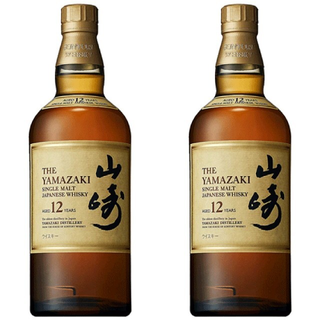 山崎12年 700ml 2本セット - agrotendencia.tv