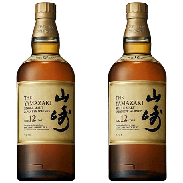 山崎12年 700ml 2本セット