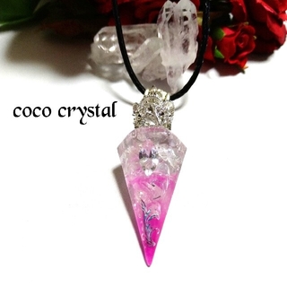 《妖精の秘宝石》ヒマヤラ水晶ペンデュラム型ネックレス(ネックレス)