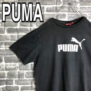 プーマ(PUMA)のプーマ☆Tシャツ デカロゴ 90s 古着 ゆるだぼ i34(Tシャツ/カットソー(半袖/袖なし))