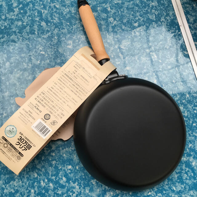 ★送料無料★谷口金属日本製スミスさんの深型フライパン22cm 5