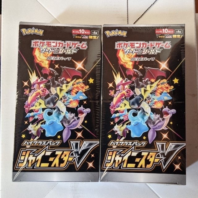 シャイニートレジャーex シュリンクなし 3BOX シャイニートレジャーex シュリンクなし 3BOX