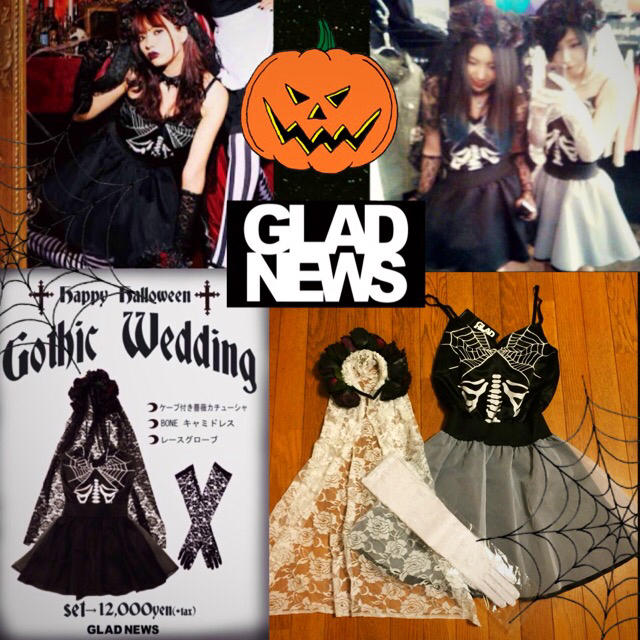 GLAD NEWS(グラッドニュース)の【GLADNEWS】ハロウィンコスプレ♡ゴシック花嫁SET+.＊ 衣装 レディースのレディース その他(その他)の商品写真