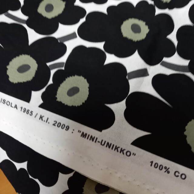 marimekko(マリメッコ)の北欧❇ プロが作るハンドメイド  45cm対応 クッションカバー インテリア/住まい/日用品のインテリア小物(クッションカバー)の商品写真