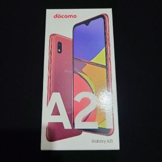 サムスン(SAMSUNG)の【SIMフリー】SC-42A Galaxy A21 3台セット【新品未開封】(スマートフォン本体)