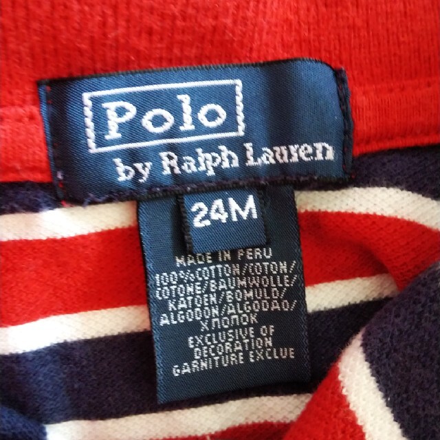 POLO RALPH LAUREN(ポロラルフローレン)の【POLO】ポロシャツ24M(85cm) キッズ/ベビー/マタニティのベビー服(~85cm)(Ｔシャツ)の商品写真