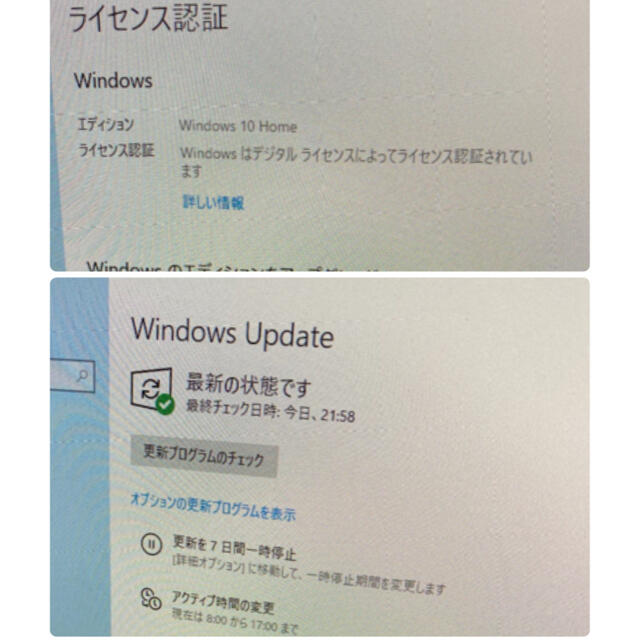 ゲーミング自作PC Win10 Corei7 SSD➕HDD GTX760 スマホ/家電/カメラのPC/タブレット(デスクトップ型PC)の商品写真