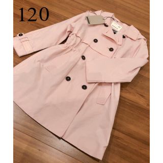 ザラキッズ(ZARA KIDS)の新品未使用【ZARA ザラ】トレンチコート　スプリングコート　128(ジャケット/上着)